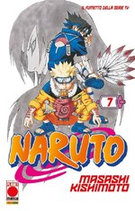 Naruto il mito